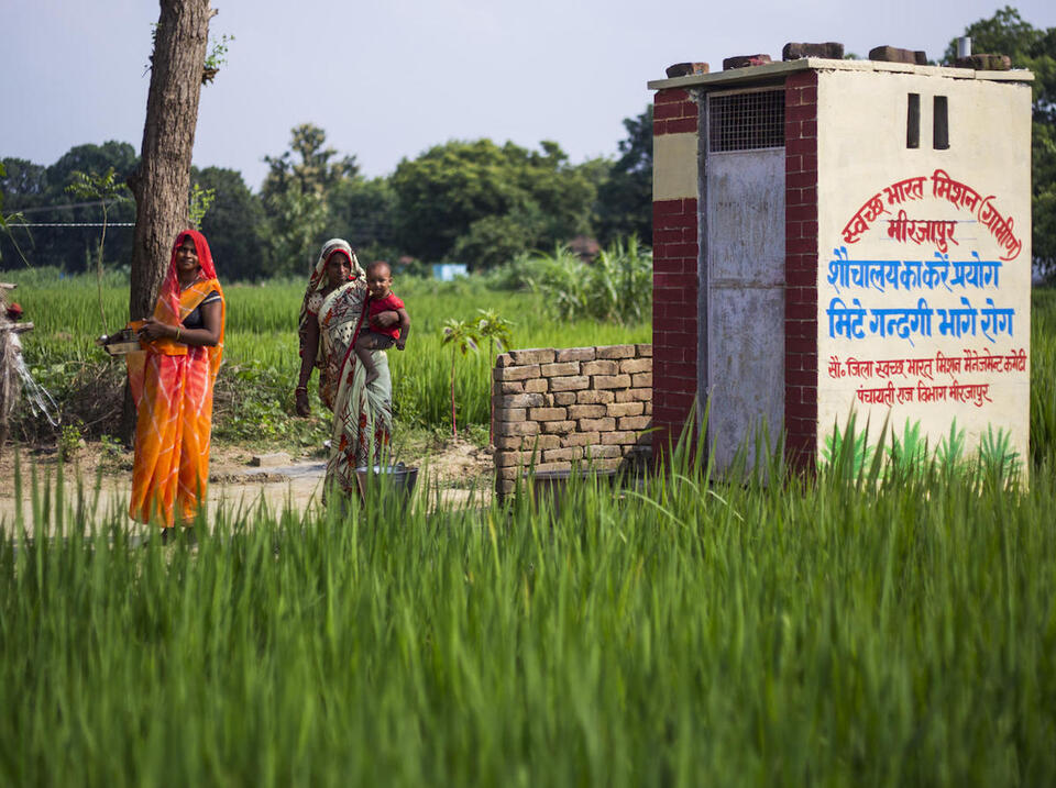 Saving Lives, One Toilet At A Time | UNICEF USA